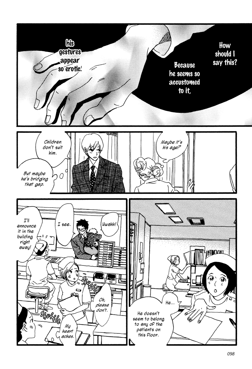 Sekine-kun no Koi Chapter 14 page 11 - Chapter 14: The Move Not Made