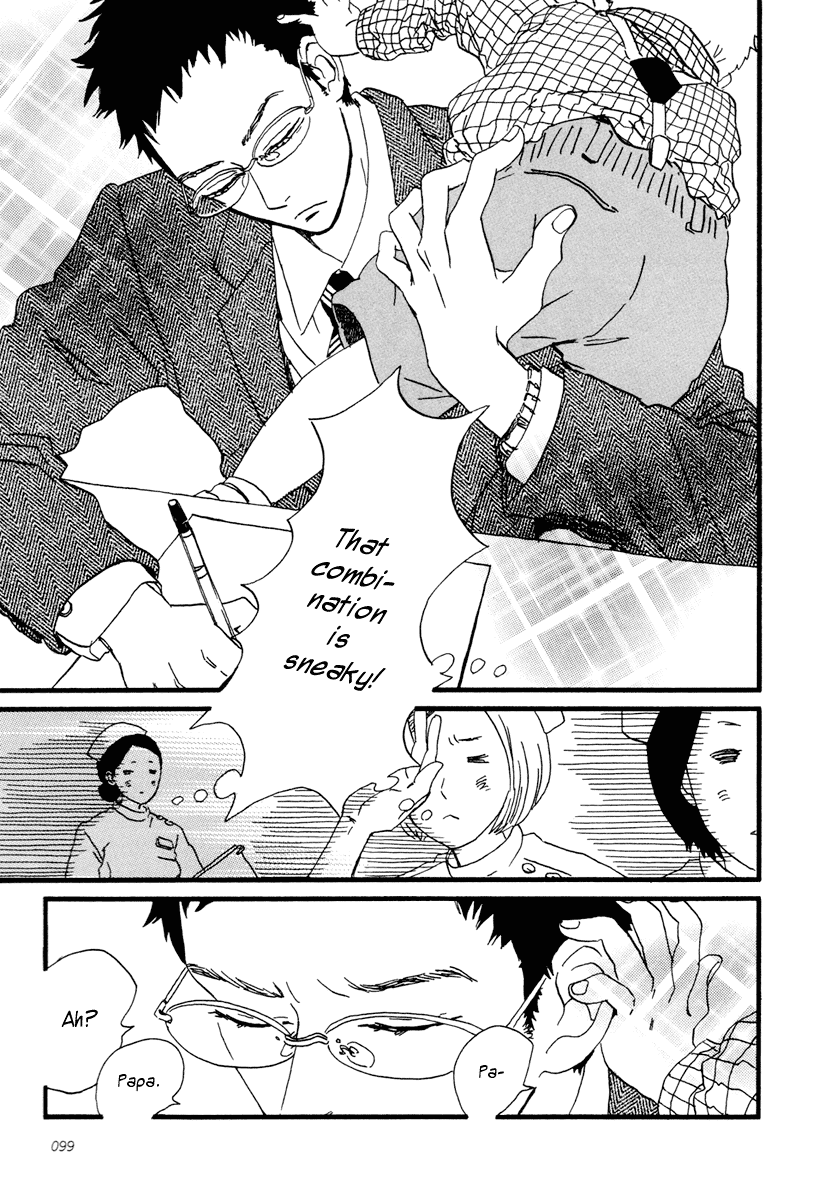 Sekine-kun no Koi Chapter 14 page 12 - Chapter 14: The Move Not Made