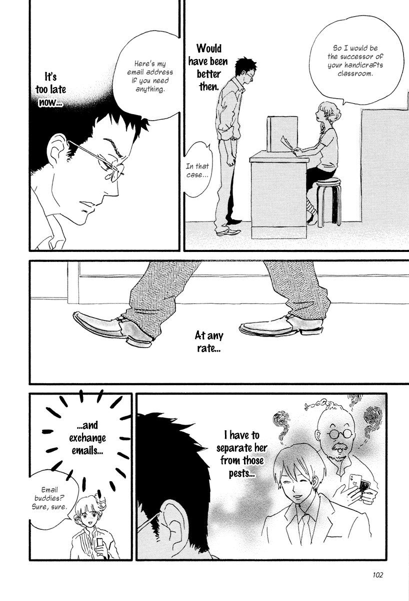 Sekine-kun no Koi Chapter 14 page 15 - Chapter 14: The Move Not Made