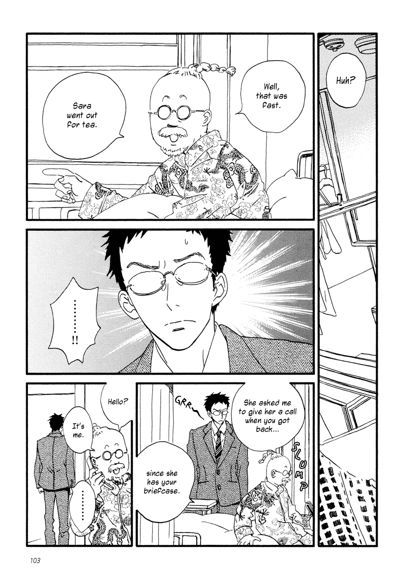 Sekine-kun no Koi Chapter 14 page 16 - Chapter 14: The Move Not Made