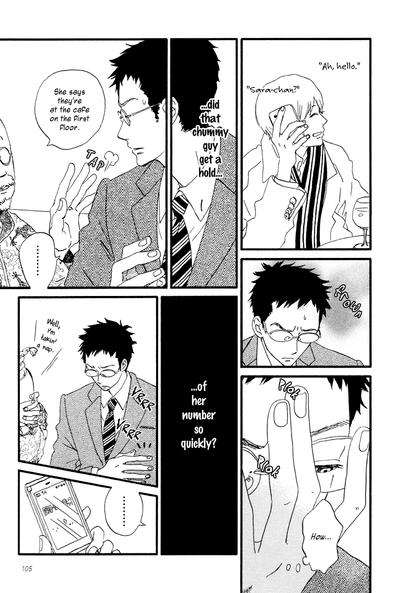 Sekine-kun no Koi Chapter 14 page 18 - Chapter 14: The Move Not Made