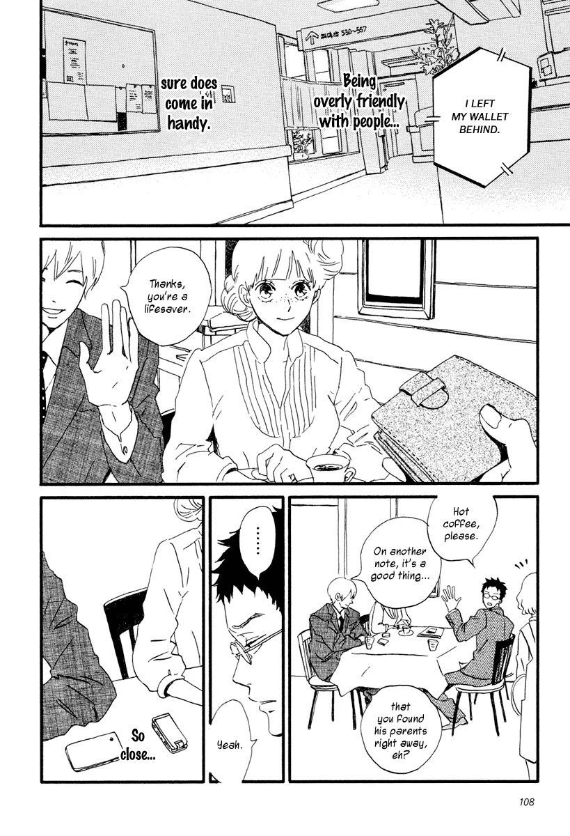 Sekine-kun no Koi Chapter 14 page 21 - Chapter 14: The Move Not Made