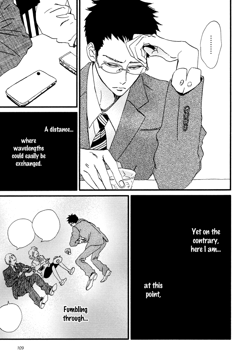 Sekine-kun no Koi Chapter 14 page 22 - Chapter 14: The Move Not Made