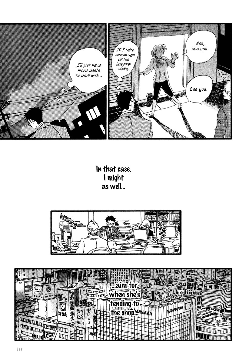 Sekine-kun no Koi Chapter 14 page 24 - Chapter 14: The Move Not Made