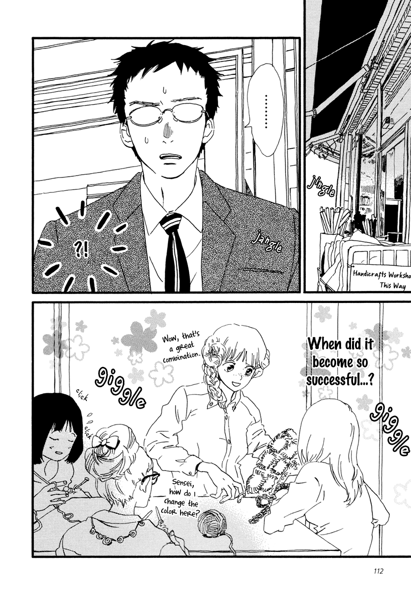 Sekine-kun no Koi Chapter 14 page 25 - Chapter 14: The Move Not Made