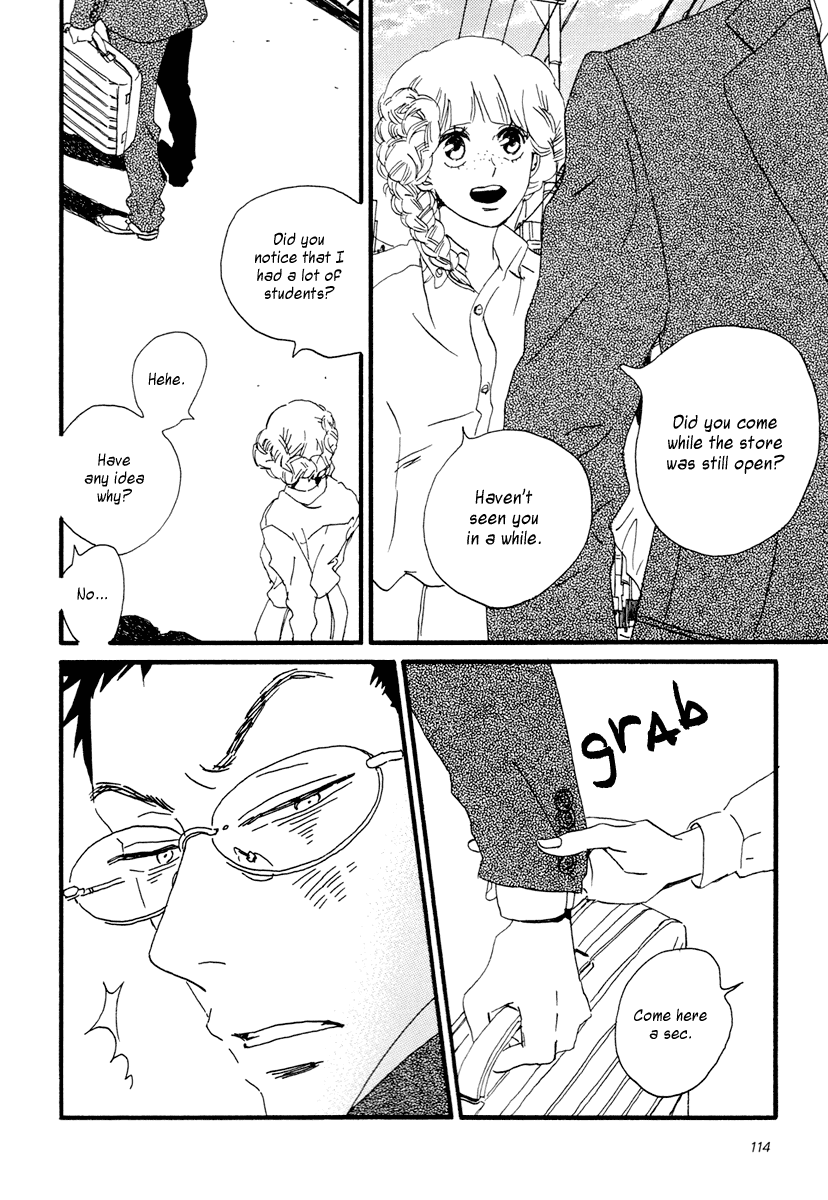 Sekine-kun no Koi Chapter 14 page 27 - Chapter 14: The Move Not Made