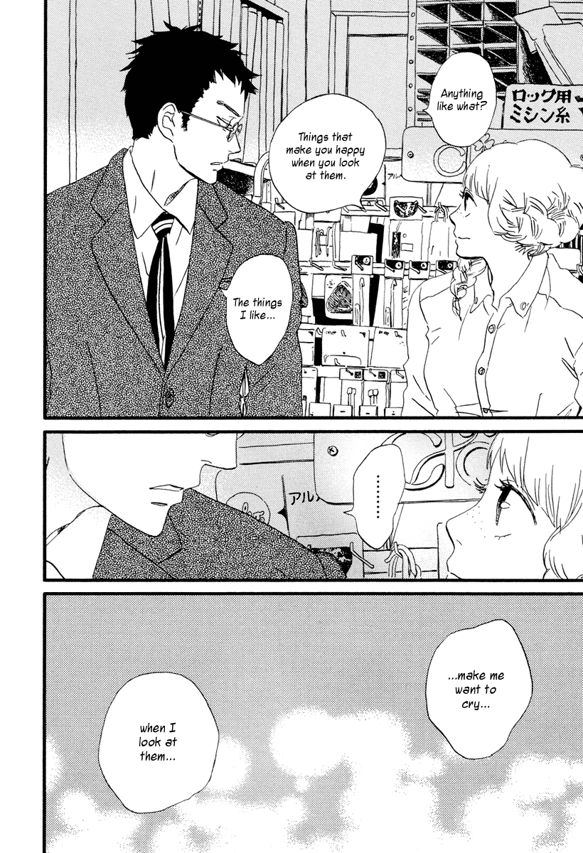 Sekine-kun no Koi Chapter 14 page 31 - Chapter 14: The Move Not Made