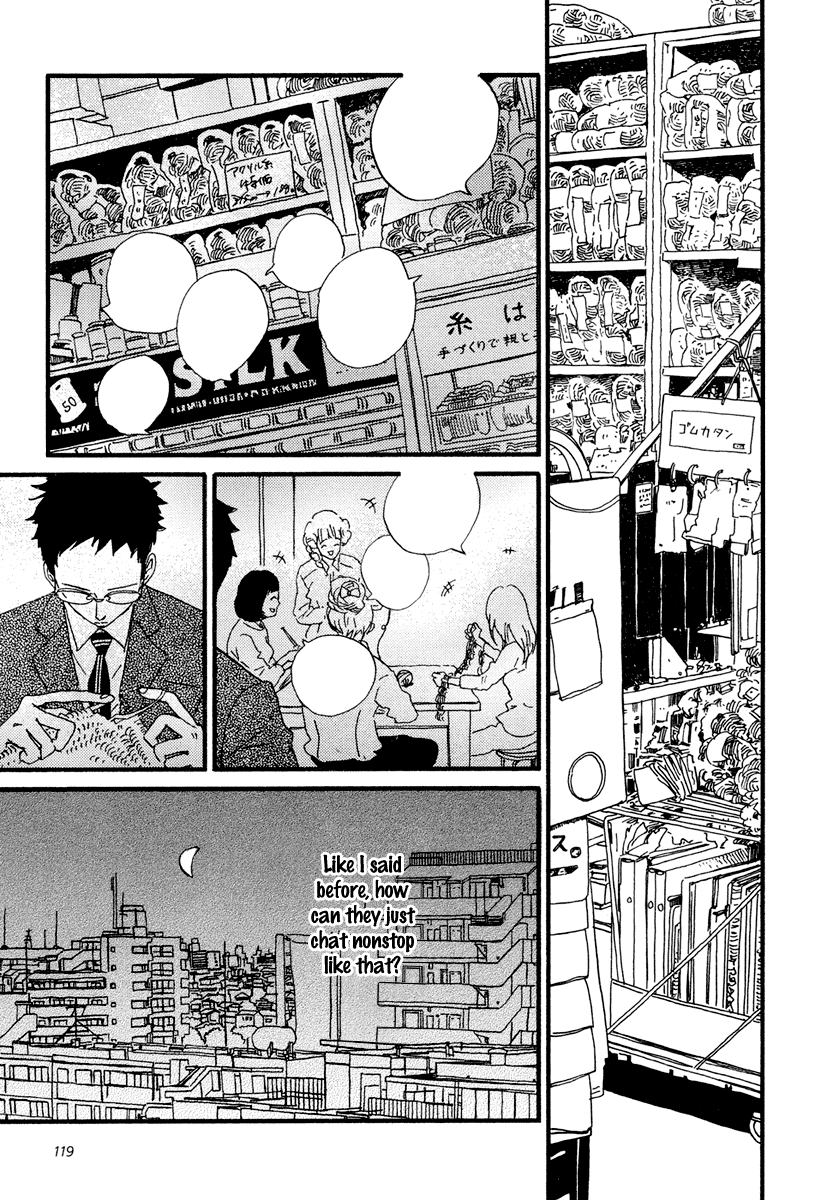 Sekine-kun no Koi Chapter 14 page 32 - Chapter 14: The Move Not Made