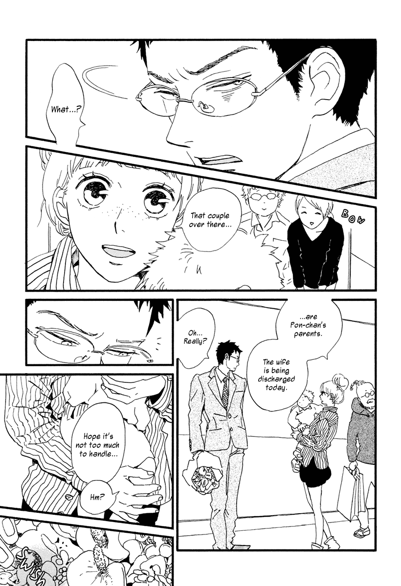 Sekine-kun no Koi Chapter 14 page 36 - Chapter 14: The Move Not Made