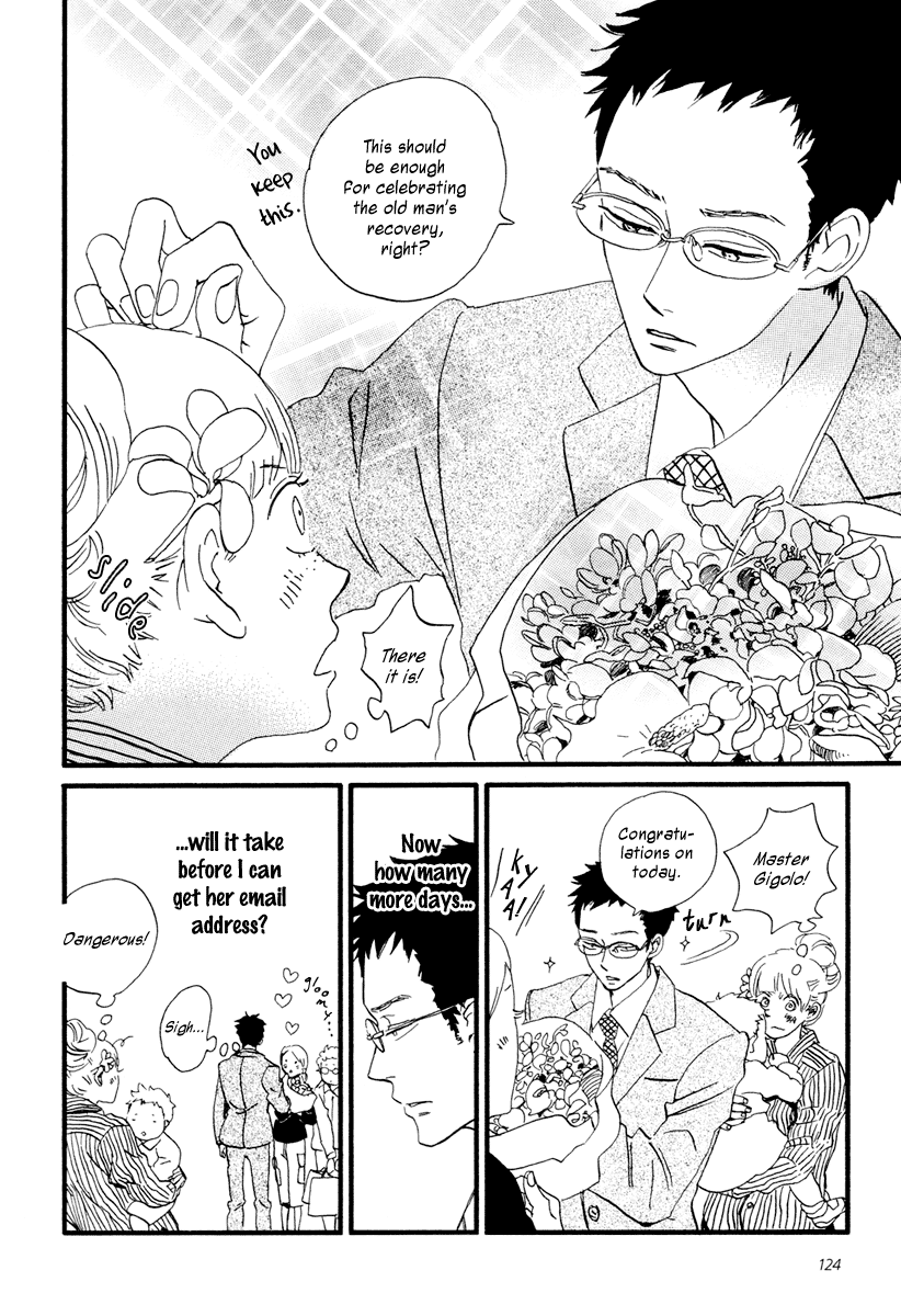 Sekine-kun no Koi Chapter 14 page 37 - Chapter 14: The Move Not Made