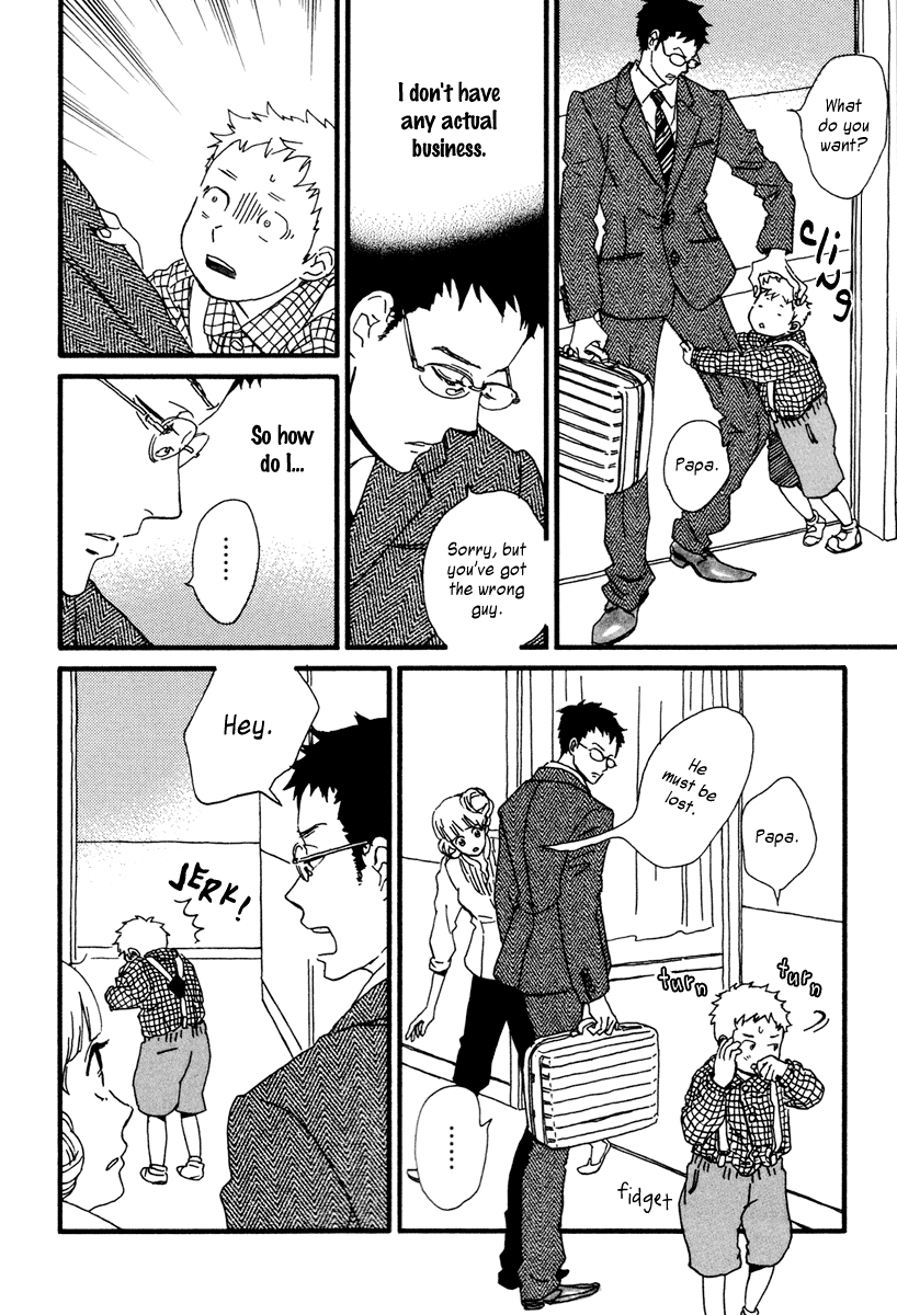 Sekine-kun no Koi Chapter 14 page 5 - Chapter 14: The Move Not Made