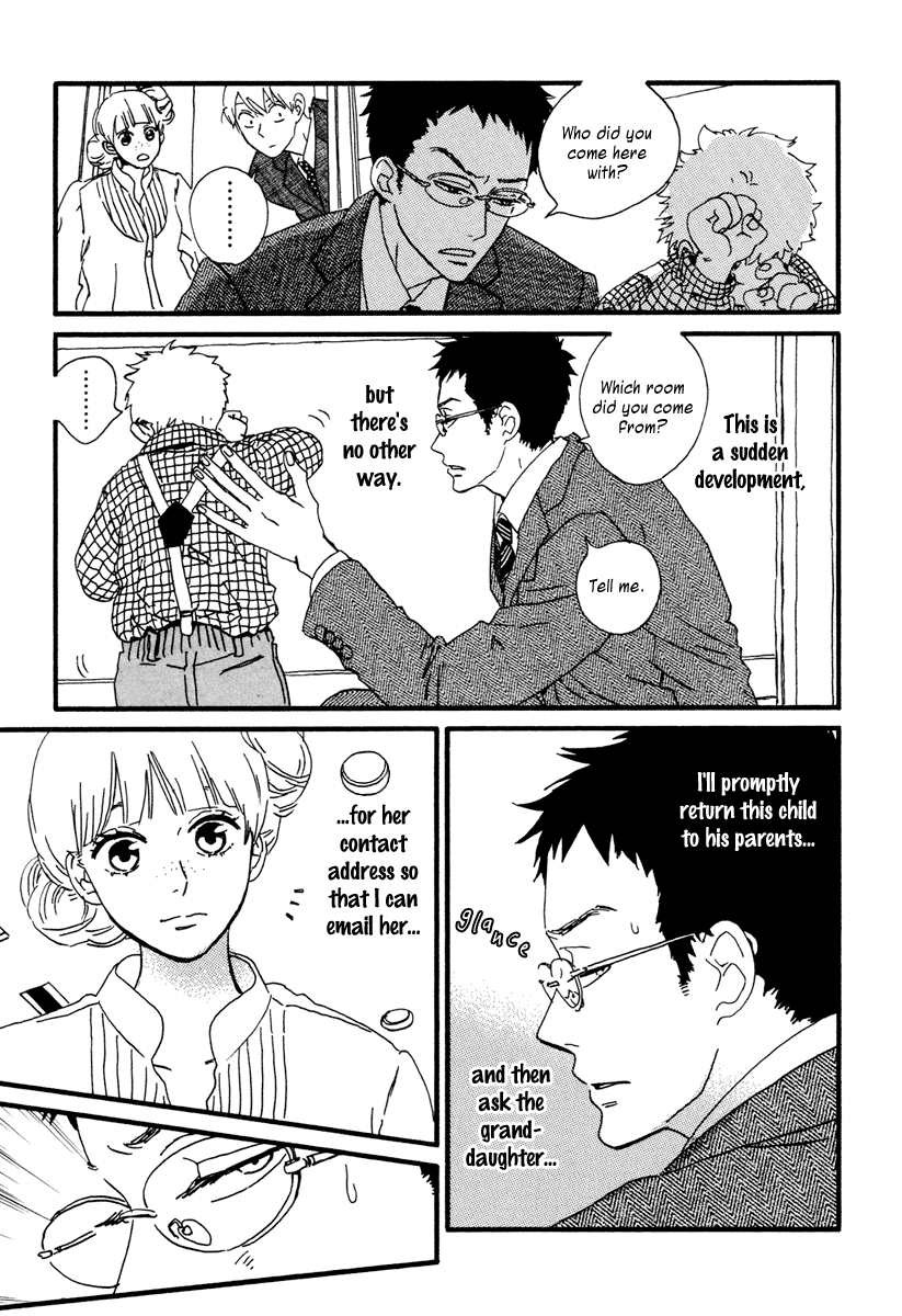 Sekine-kun no Koi Chapter 14 page 6 - Chapter 14: The Move Not Made