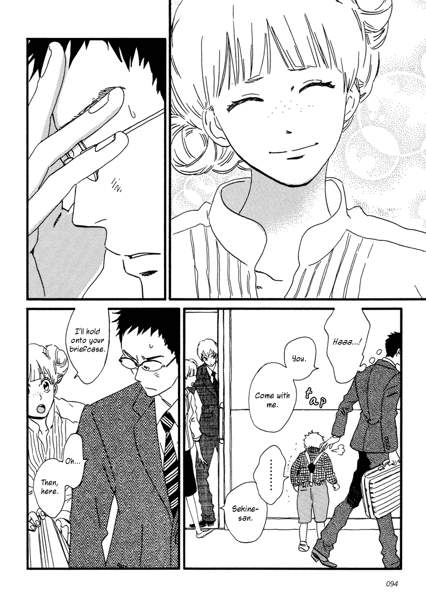 Sekine-kun no Koi Chapter 14 page 7 - Chapter 14: The Move Not Made