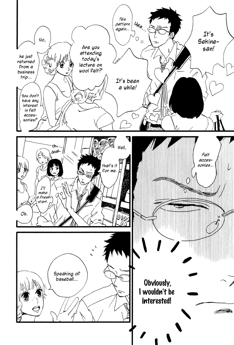 Sekine-kun no Koi Chapter 15 page 11 - Chapter 15: Collapse