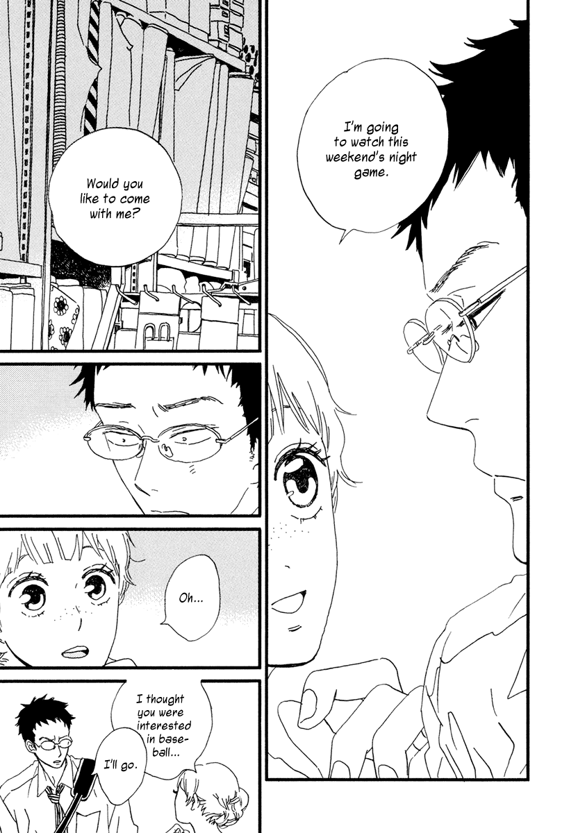 Sekine-kun no Koi Chapter 15 page 12 - Chapter 15: Collapse