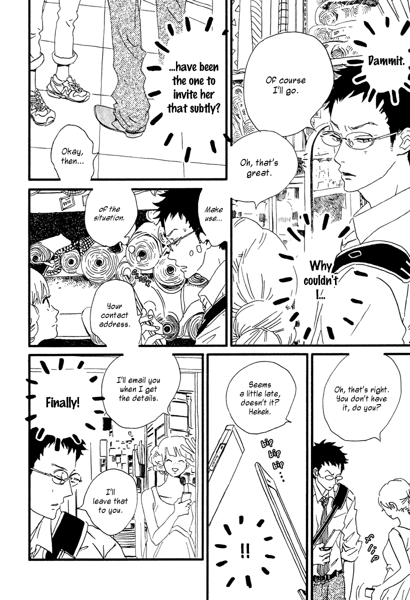 Sekine-kun no Koi Chapter 15 page 13 - Chapter 15: Collapse