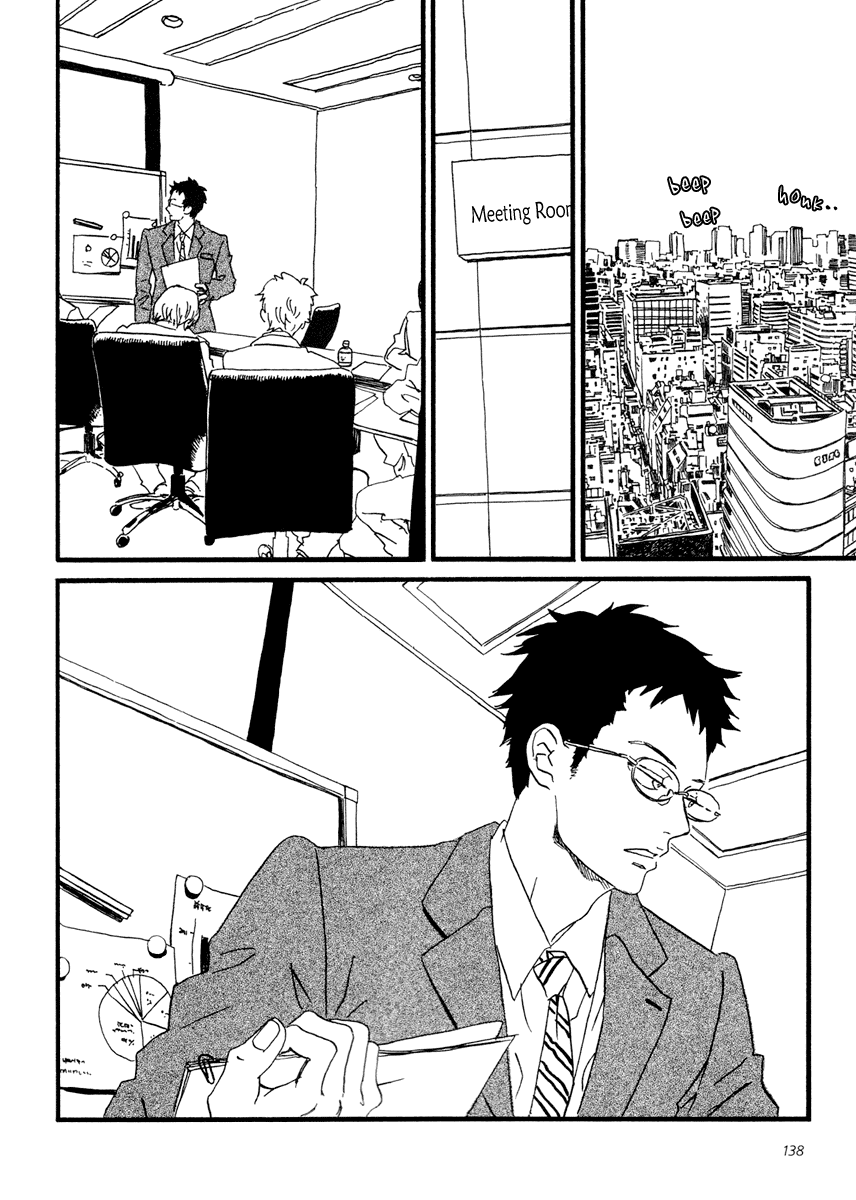 Sekine-kun no Koi Chapter 15 page 15 - Chapter 15: Collapse