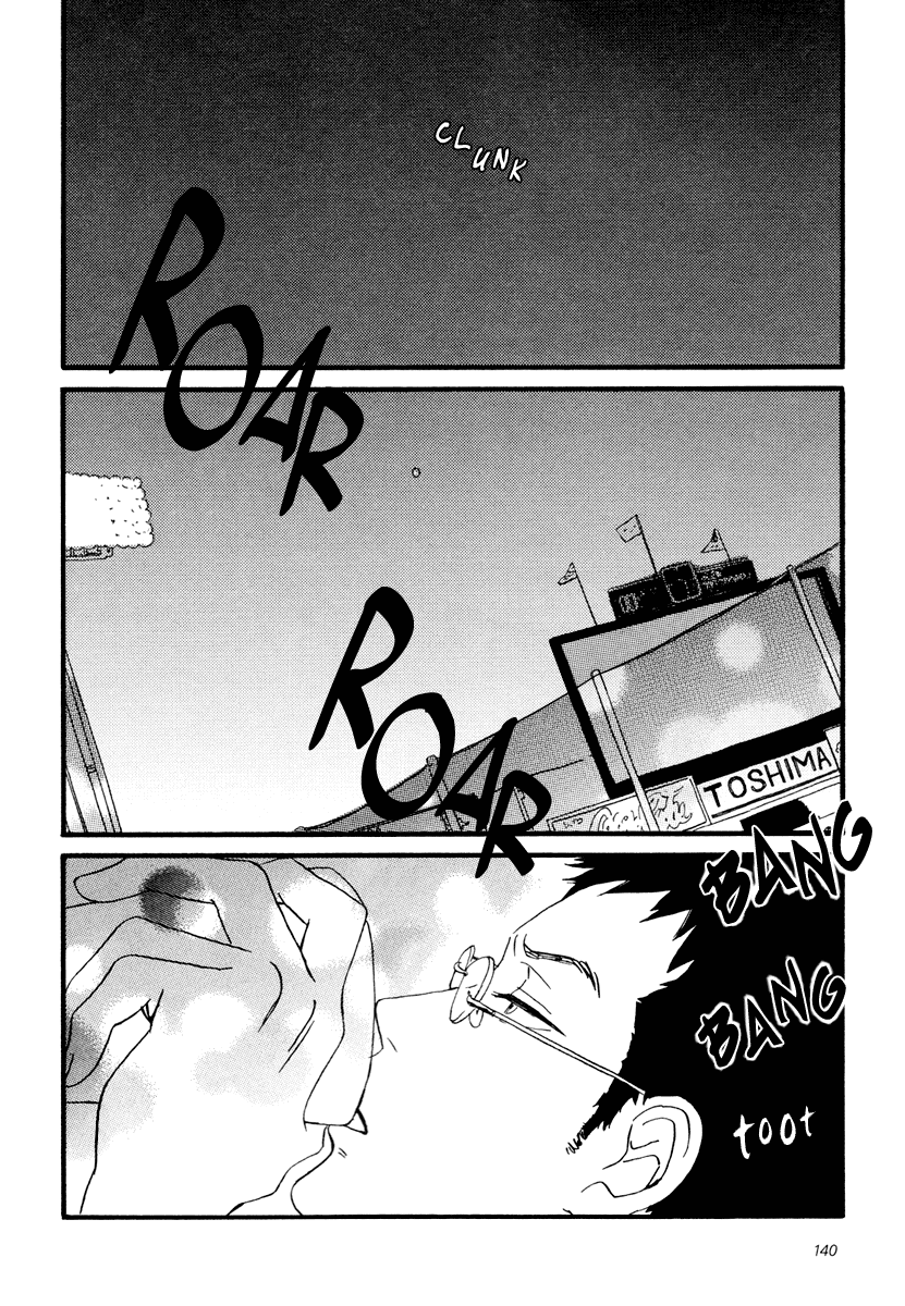 Sekine-kun no Koi Chapter 15 page 17 - Chapter 15: Collapse