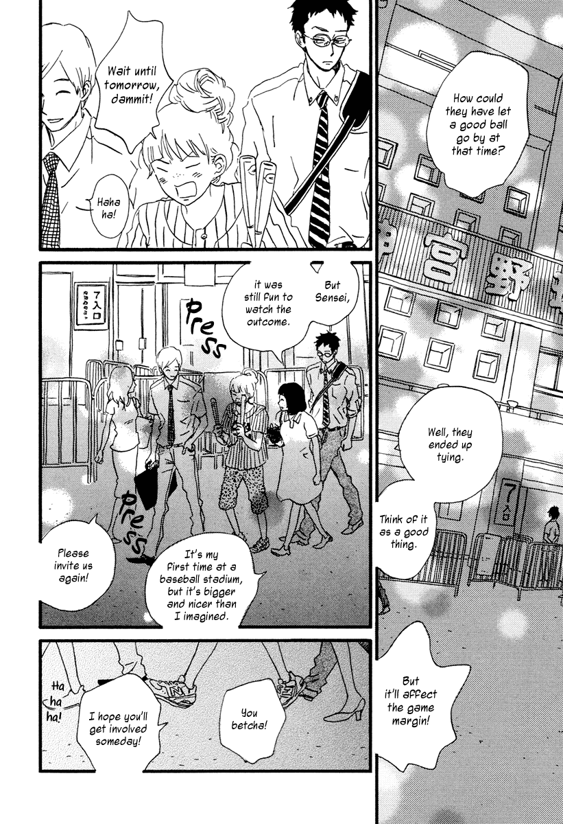 Sekine-kun no Koi Chapter 15 page 19 - Chapter 15: Collapse