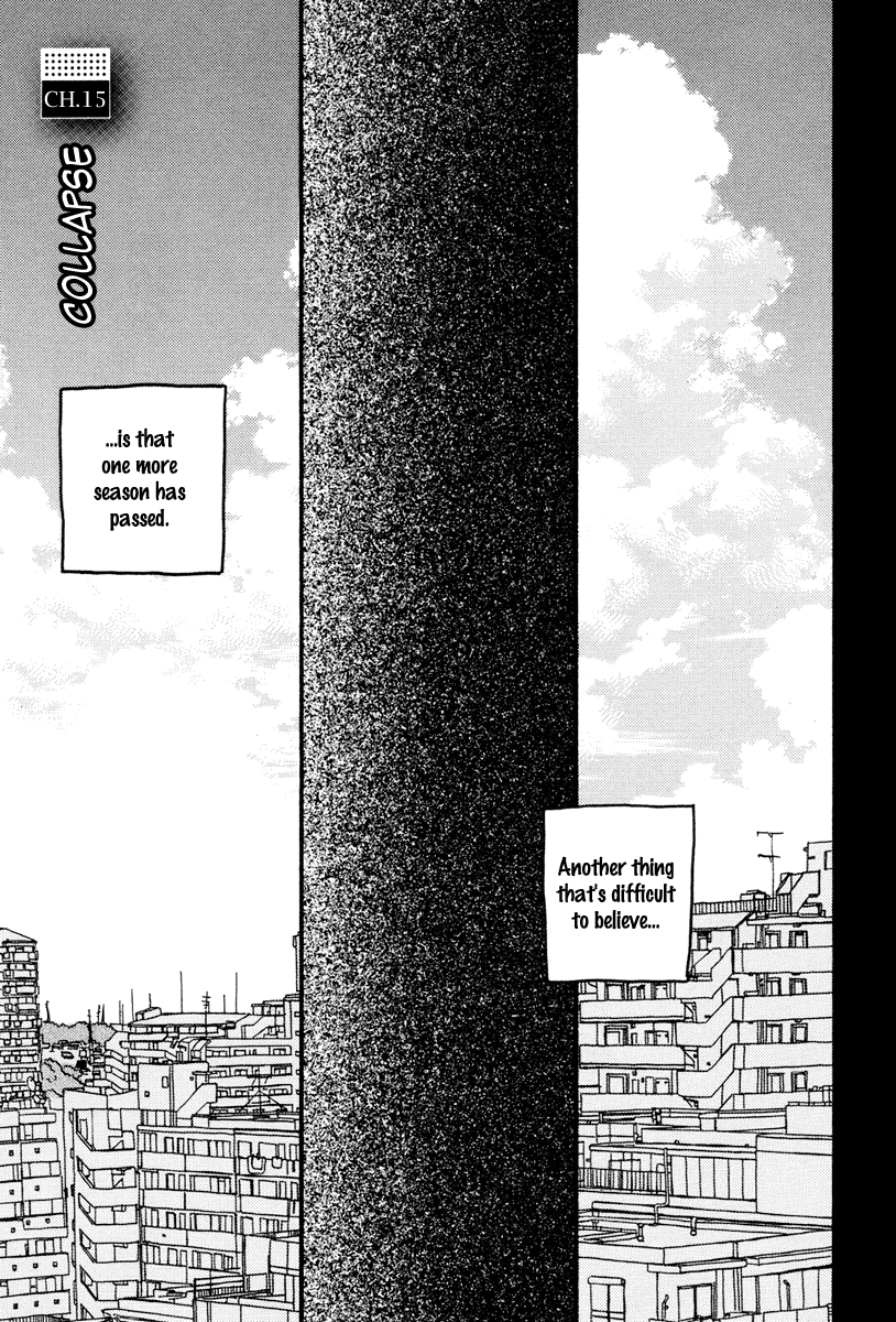 Sekine-kun no Koi Chapter 15 page 2 - Chapter 15: Collapse