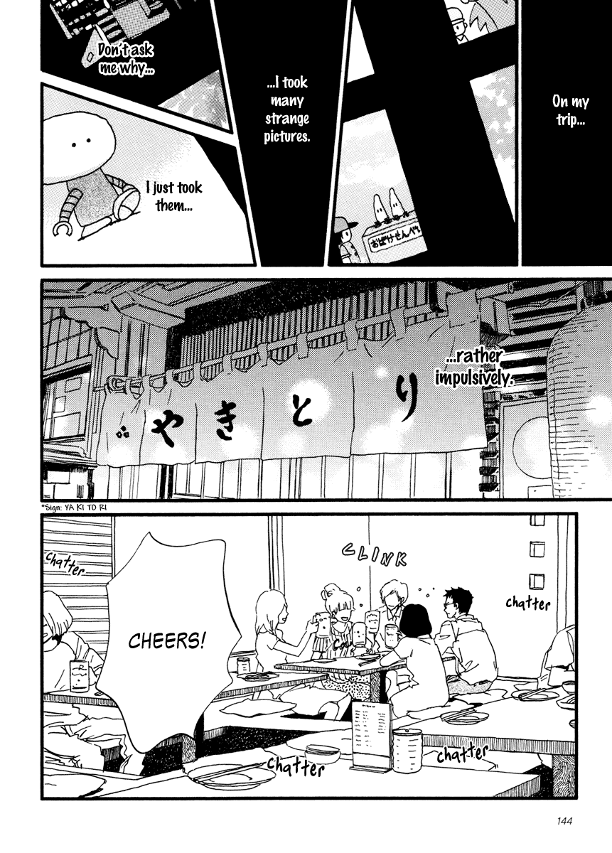 Sekine-kun no Koi Chapter 15 page 21 - Chapter 15: Collapse