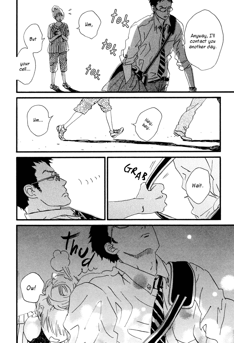 Sekine-kun no Koi Chapter 15 page 29 - Chapter 15: Collapse