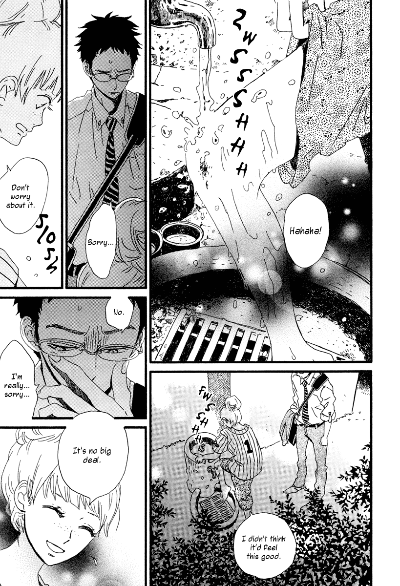 Sekine-kun no Koi Chapter 15 page 32 - Chapter 15: Collapse