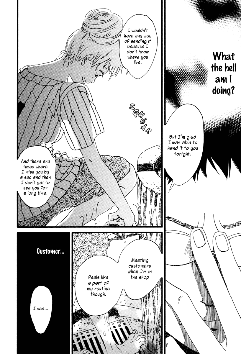 Sekine-kun no Koi Chapter 15 page 33 - Chapter 15: Collapse