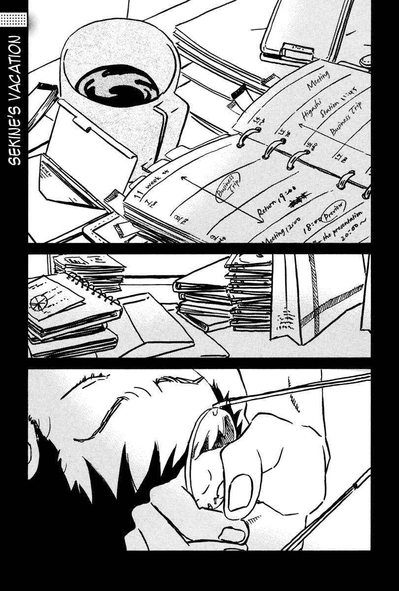 Sekine-kun no Koi Chapter 15 page 42 - Chapter 15: Collapse