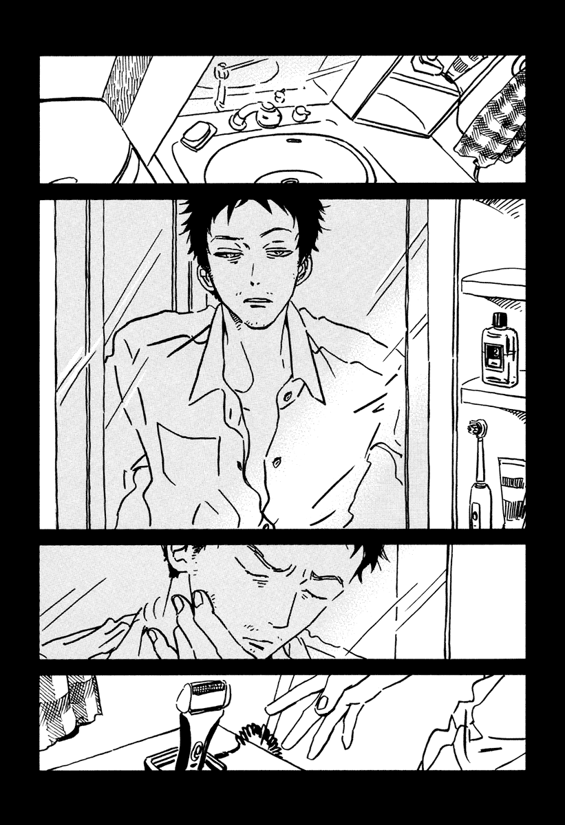 Sekine-kun no Koi Chapter 15 page 45 - Chapter 15: Collapse