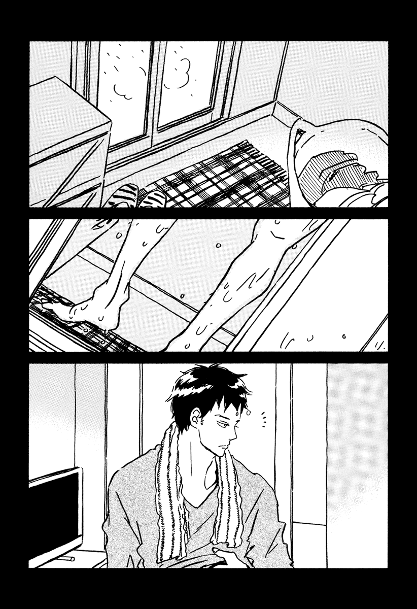 Sekine-kun no Koi Chapter 15 page 46 - Chapter 15: Collapse