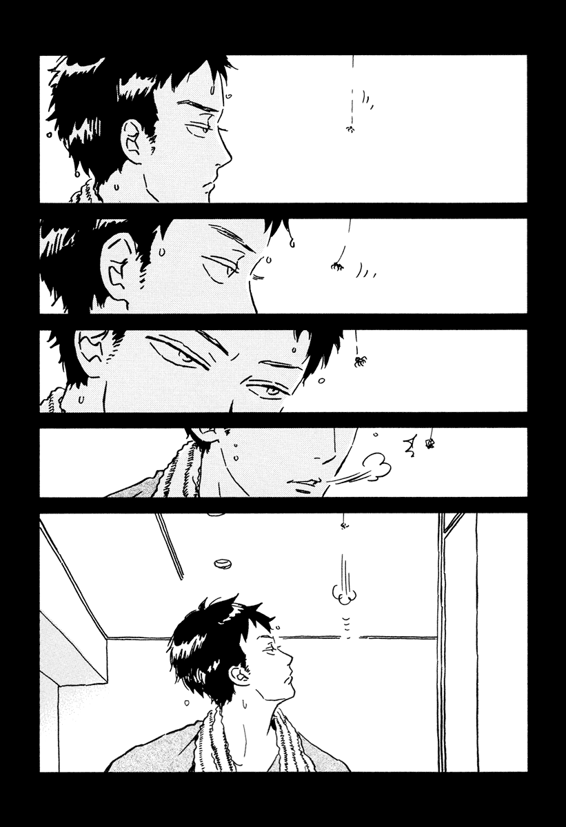 Sekine-kun no Koi Chapter 15 page 47 - Chapter 15: Collapse
