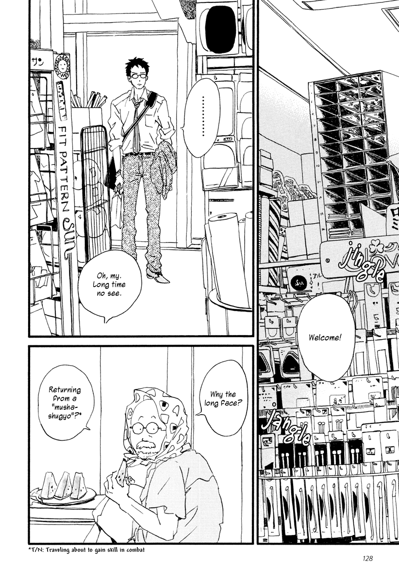 Sekine-kun no Koi Chapter 15 page 5 - Chapter 15: Collapse