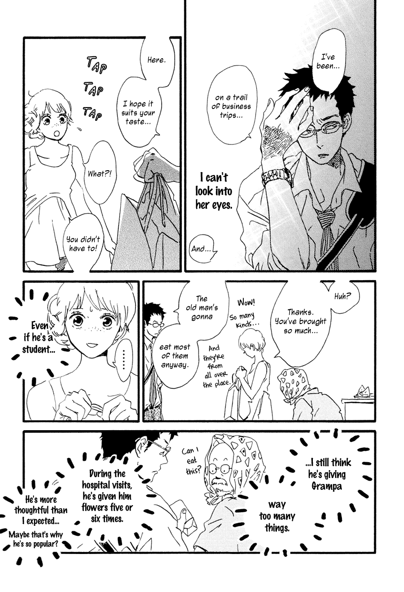 Sekine-kun no Koi Chapter 15 page 8 - Chapter 15: Collapse