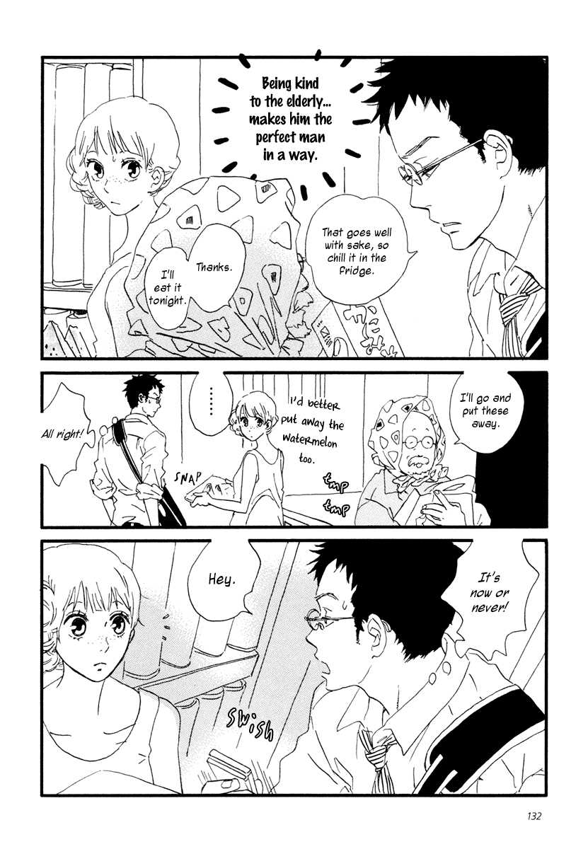 Sekine-kun no Koi Chapter 15 page 9 - Chapter 15: Collapse
