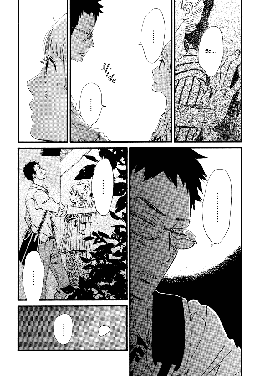 Sekine-kun no Koi Chapter 16 page 10 - Chapter 16: Situation