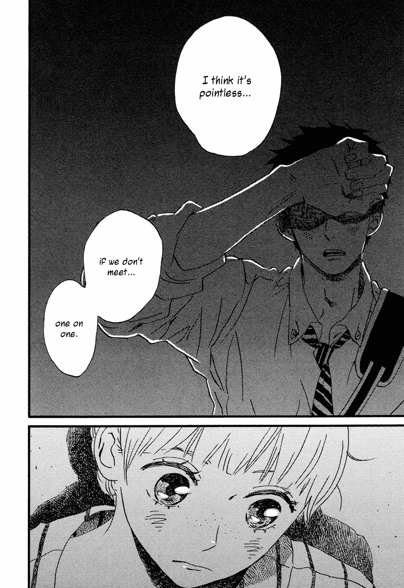 Sekine-kun no Koi Chapter 16 page 12 - Chapter 16: Situation