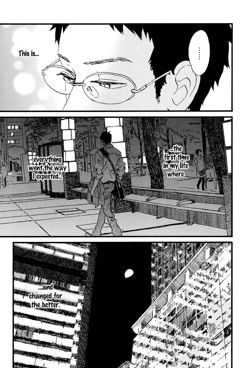 Sekine-kun no Koi Chapter 16 page 15 - Chapter 16: Situation