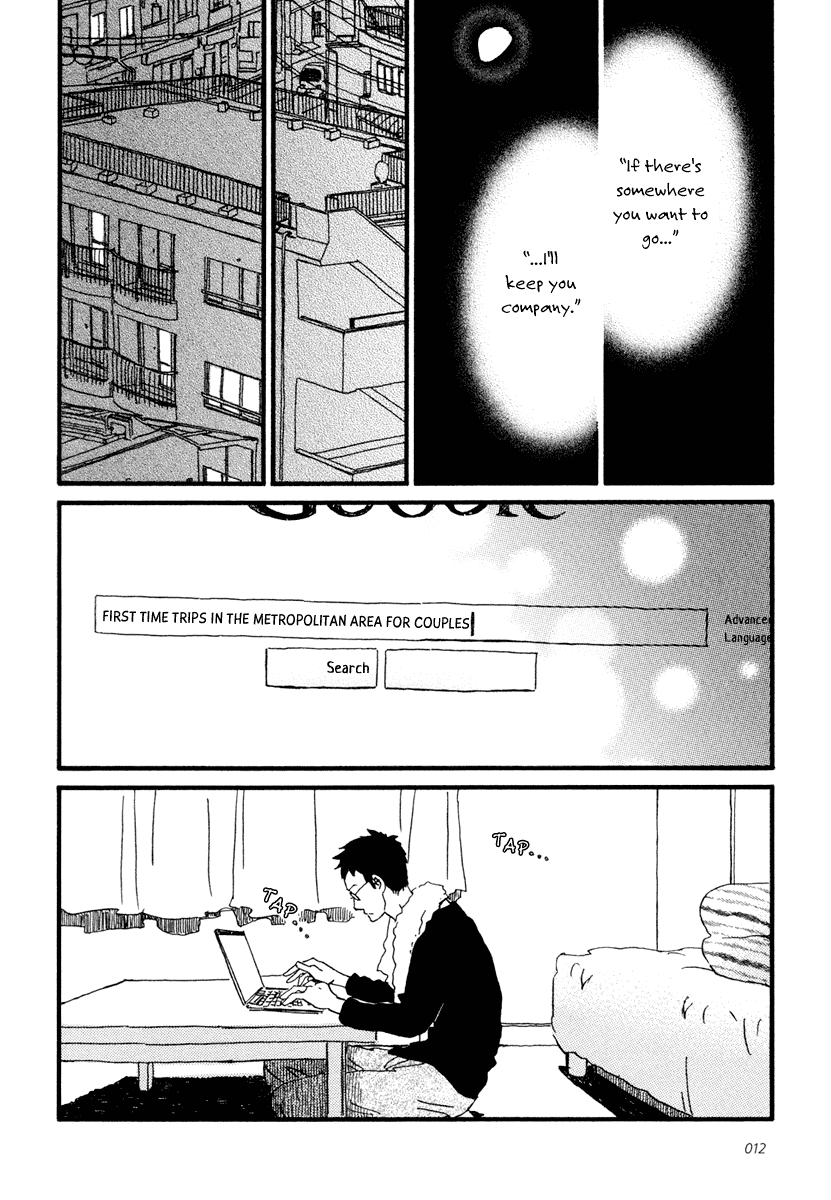 Sekine-kun no Koi Chapter 16 page 16 - Chapter 16: Situation