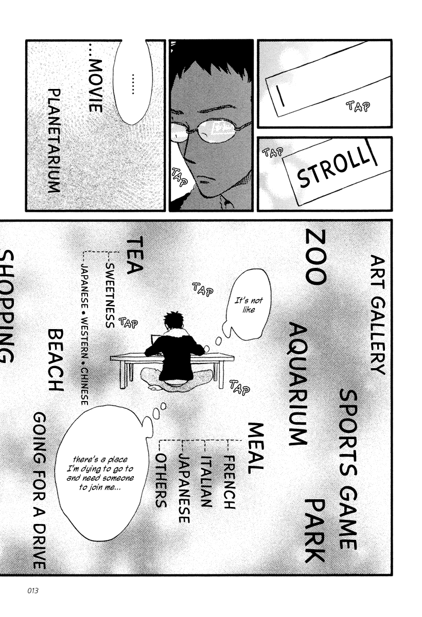 Sekine-kun no Koi Chapter 16 page 17 - Chapter 16: Situation