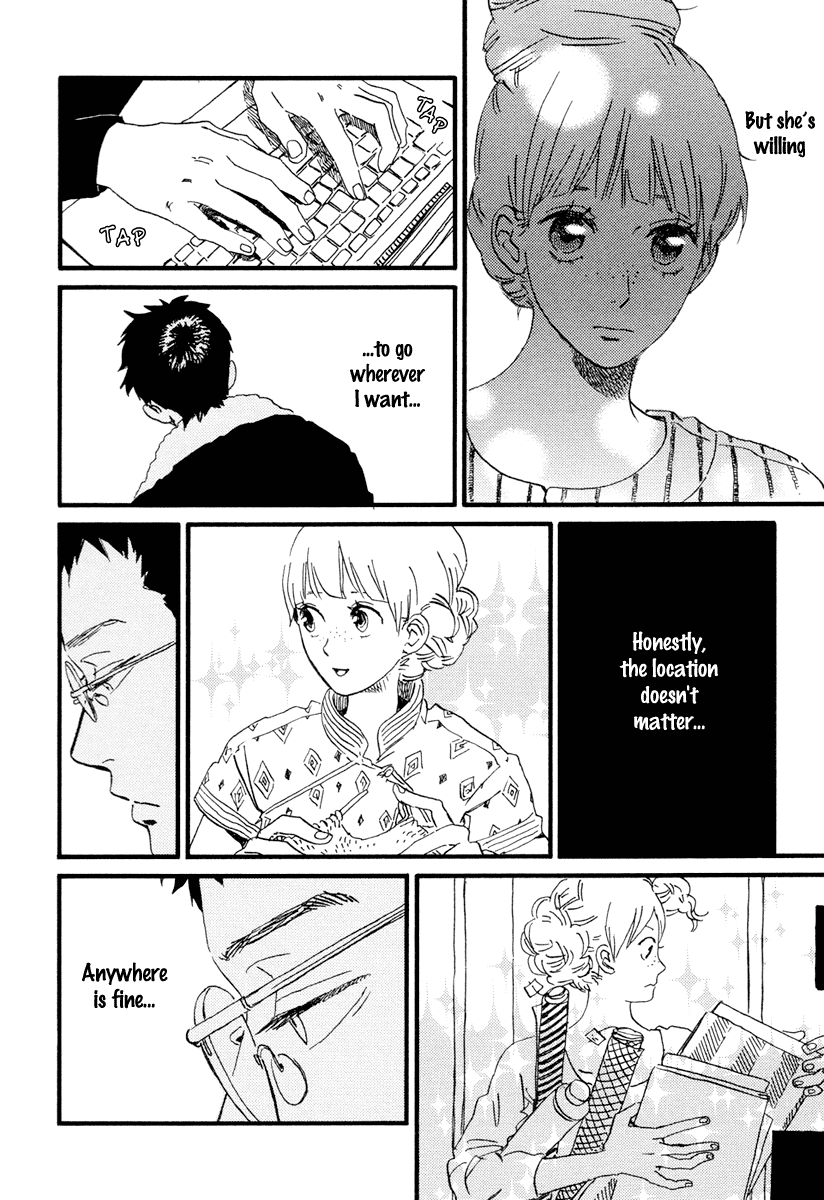 Sekine-kun no Koi Chapter 16 page 18 - Chapter 16: Situation