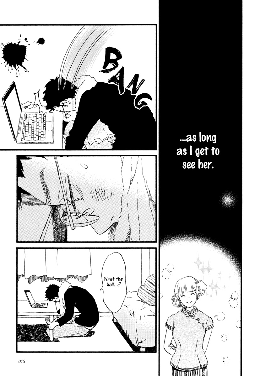 Sekine-kun no Koi Chapter 16 page 19 - Chapter 16: Situation