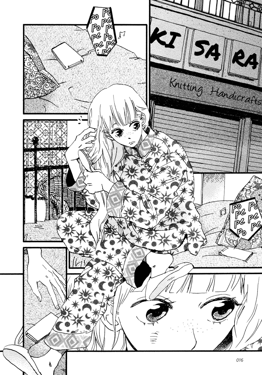 Sekine-kun no Koi Chapter 16 page 20 - Chapter 16: Situation