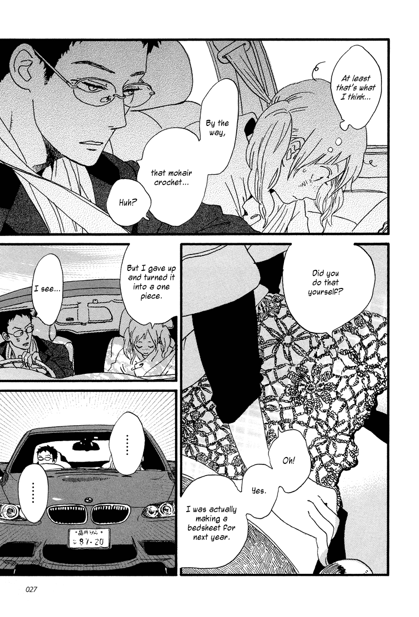 Sekine-kun no Koi Chapter 17 page 10 - Chapter 17: Cast-on Stitch of Love
