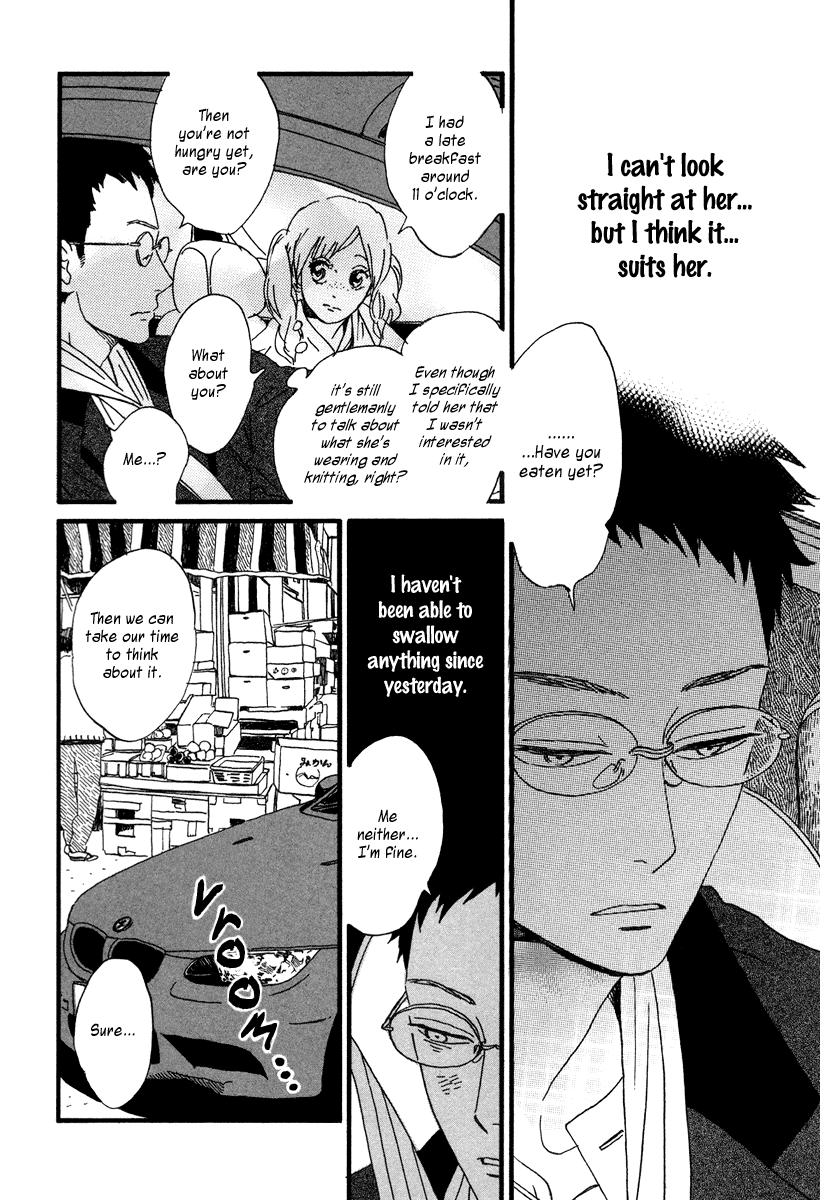 Sekine-kun no Koi Chapter 17 page 11 - Chapter 17: Cast-on Stitch of Love