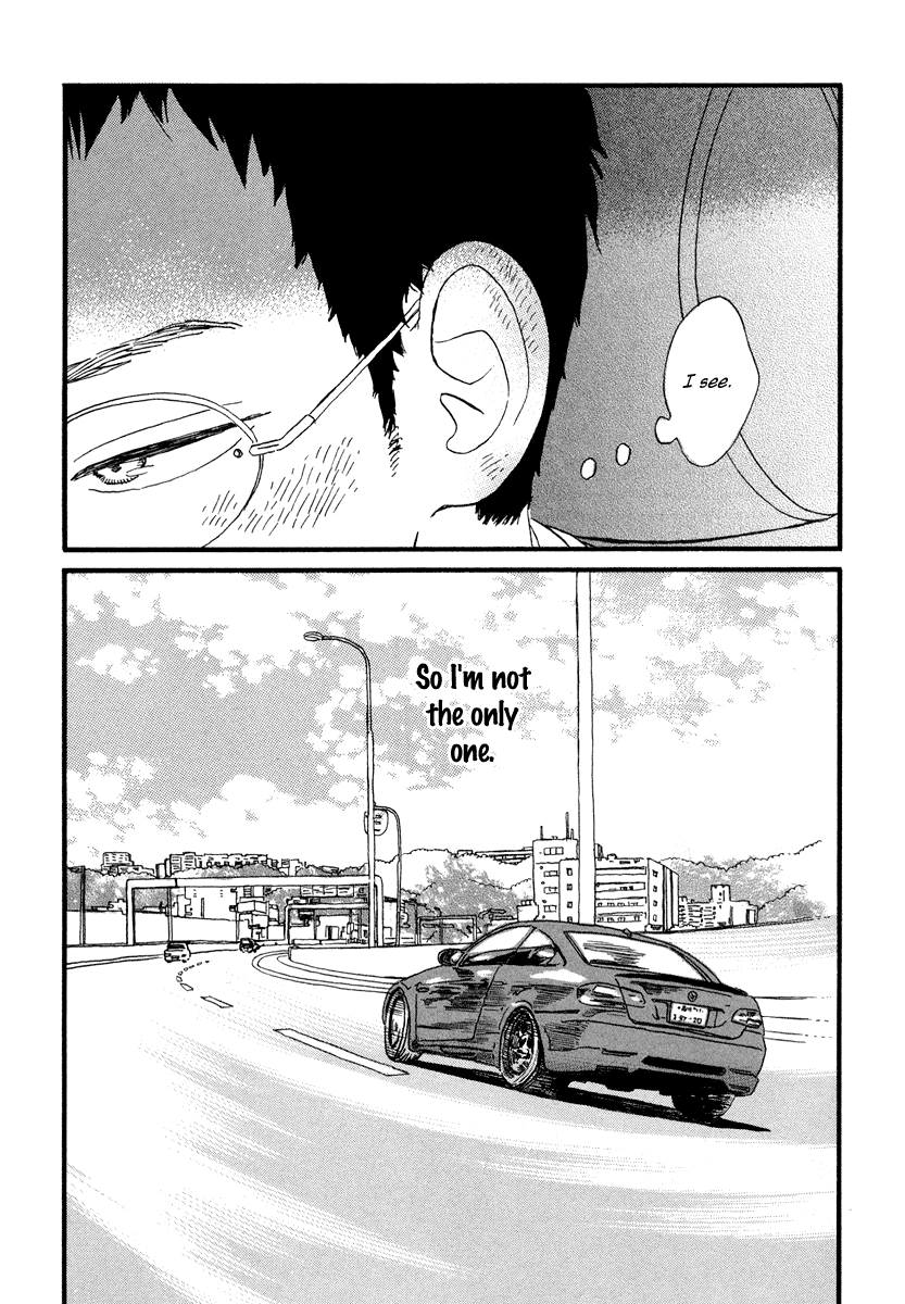 Sekine-kun no Koi Chapter 17 page 14 - Chapter 17: Cast-on Stitch of Love