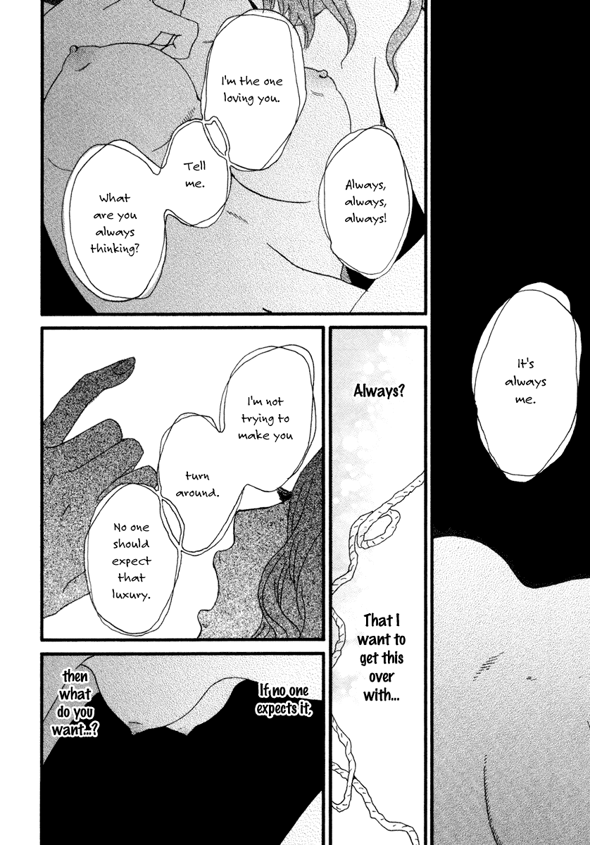 Sekine-kun no Koi Chapter 17 page 15 - Chapter 17: Cast-on Stitch of Love