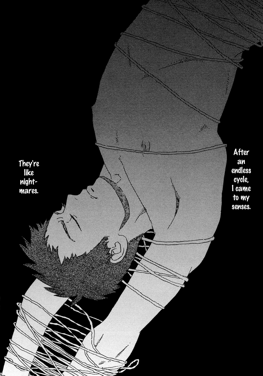 Sekine-kun no Koi Chapter 17 page 17 - Chapter 17: Cast-on Stitch of Love