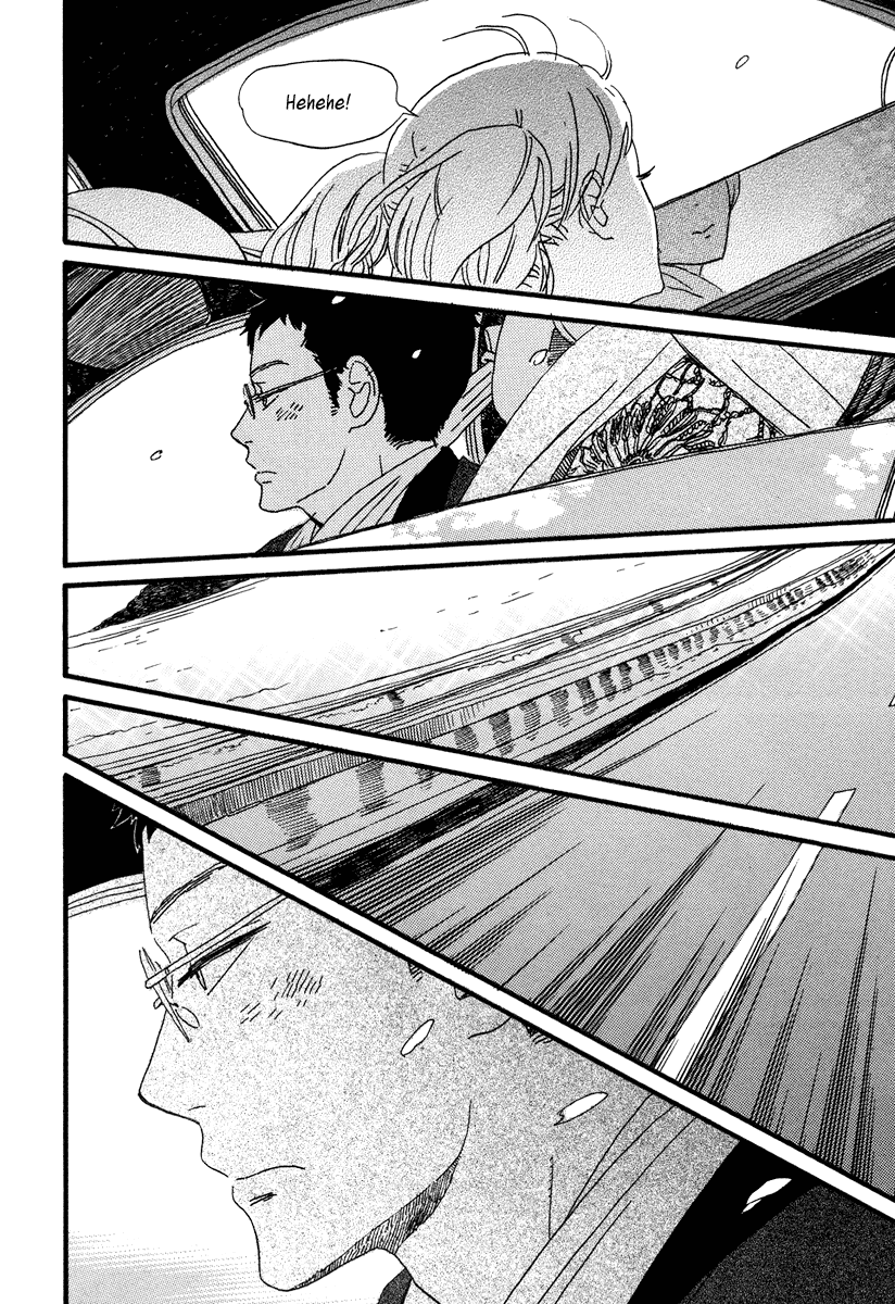 Sekine-kun no Koi Chapter 17 page 19 - Chapter 17: Cast-on Stitch of Love