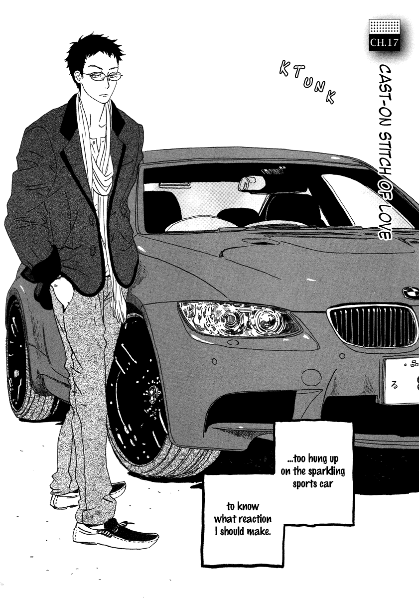 Sekine-kun no Koi Chapter 17 page 3 - Chapter 17: Cast-on Stitch of Love